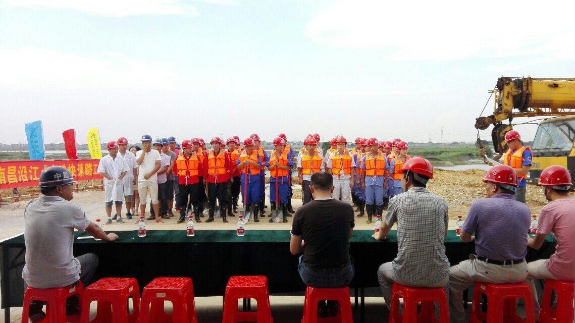 JDB电子·(中国区)试玩平台-JDB电子游戏官网