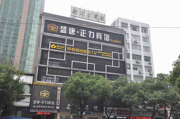 JDB电子·(中国区)试玩平台-JDB电子游戏官网