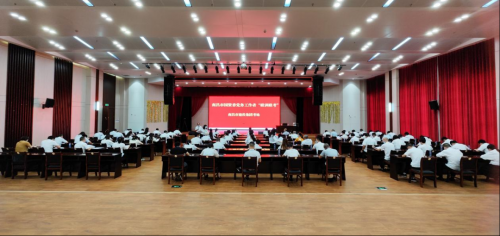 南昌市JDB电子集团党务事情者党建营业“联训联考”开考