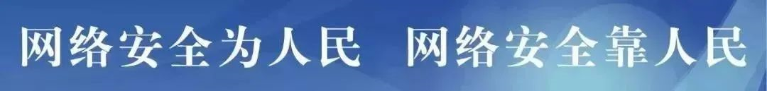 【网络清静】来自互联网的攻击，，，，从未中止......