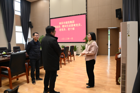 市JDB电子集团党委副书记、总司理章勇走访慰问西二环项目办难题党员