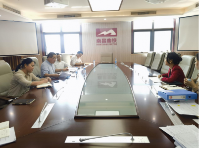 刘为民带队赴南昌轨道交通集团学习交流国企刷新履历