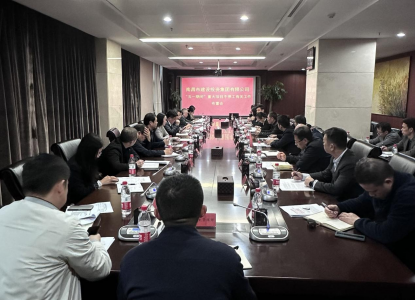 JDB电子“五一”时代“重大项目不歇工”有关事情安排会