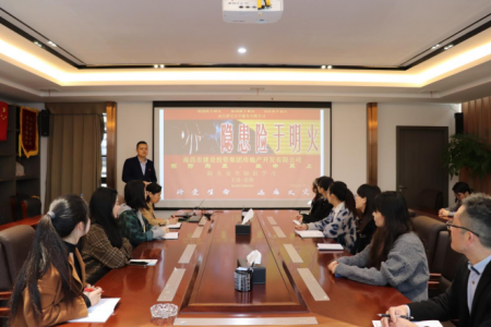 预防为主 生命至上 ——JDB电子地产公司开展消防清静知识培训讲座