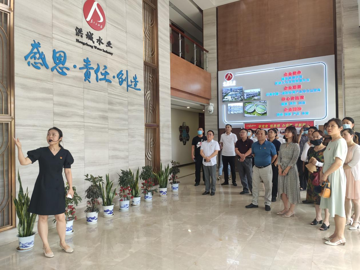 南昌城投调研组赴南昌水业集团调研下层党建三化建设事情