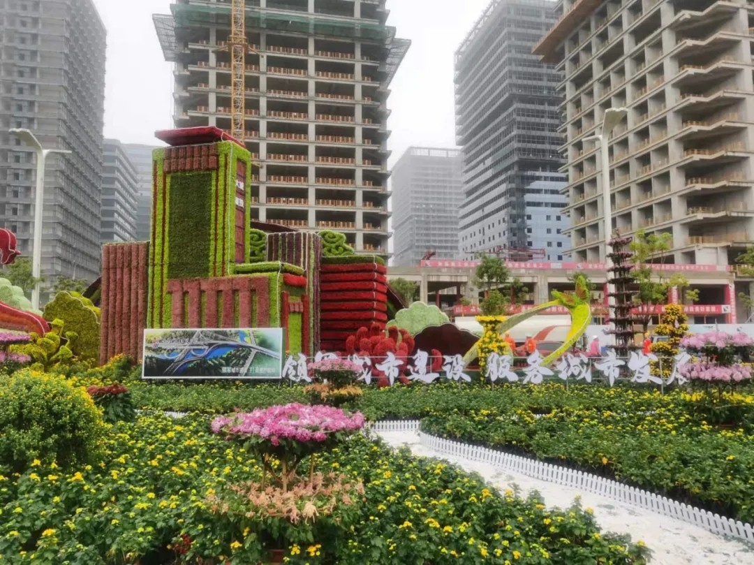 “领军都会建设，，，，，，效劳都会生长”南昌城投集团参展南昌市第三十三届菊花展