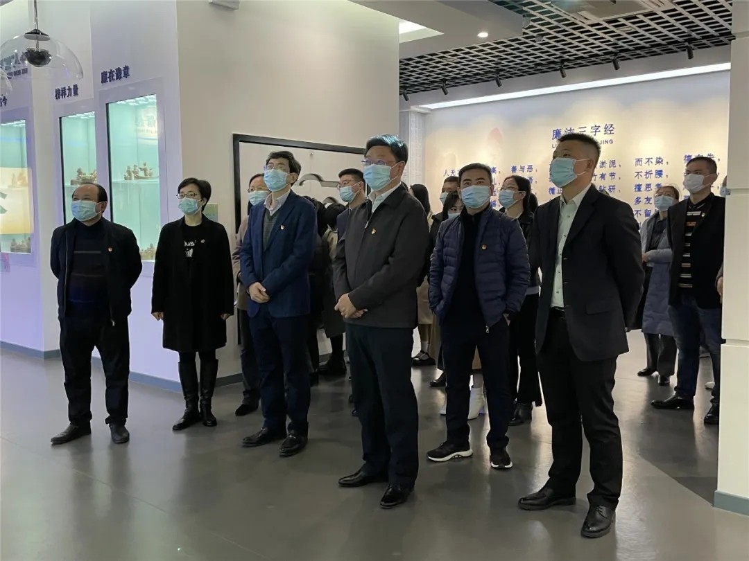 开展廉文化活动 筑牢拒腐防变头脑防地